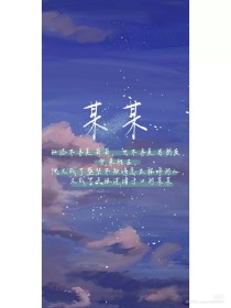 天美影院在线免费观看