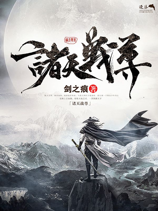 差差差不多的视频30分钟