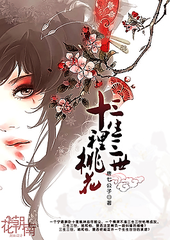 帝王会所三千佳丽入口