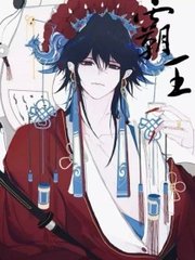 伊甸园免费观看完整版